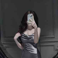 Yến Linh