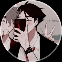 Suna Rintarou