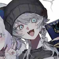 Cipher