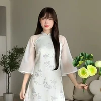 Đỗ Ngọc Kiều Linh- Mari