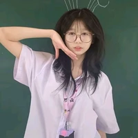 Đỗ Thị Ngọc An