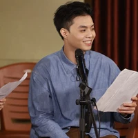 thành an