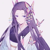 kocho kanae