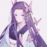 kocho kanae