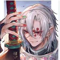 uzui tengen