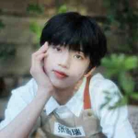 Trương Hàm Thụy