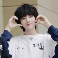 Vương Lỗ Kiệt