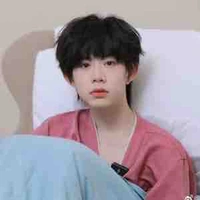 Trần Dịch Hằng
