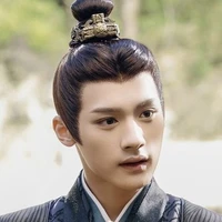 Ngụy Đoá ( Hắn )