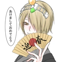 Saiki Kuusuke