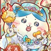 hệ thống củ lạc