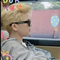 Rái đờ