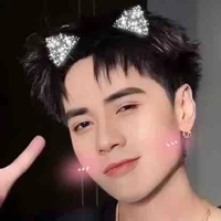 Lê Quang Hùng (phone)