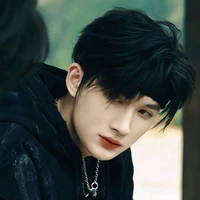 Dư Vũ Hàm