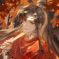 Thanh Tứ Xung (Tam ca)