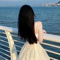 Huỳnh Trân
