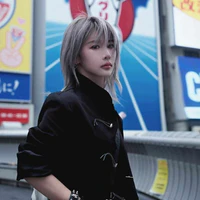 Trần Kha ( cô )