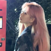 Trịnh Đan Ny ( nàng )