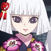 Nichiha Ubuyashiki