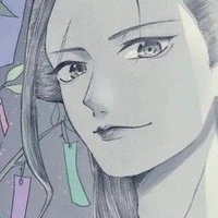 Izo