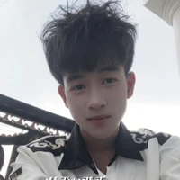 Trung Thật