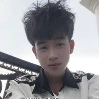 Trung Thật