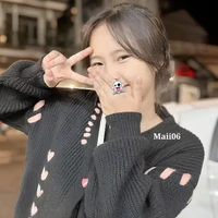Thanh Ngân