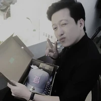 Trường Giang