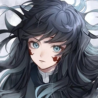 Muichiro