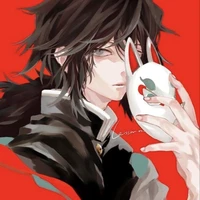 Giyuu