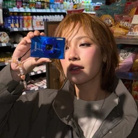 Huệ Phương [Cara]