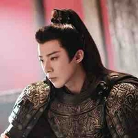 Nguỵ thiệu chúa công nước nguỵ