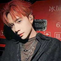 Lê Quang Hùng- Cậu cả