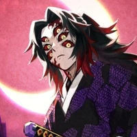 Kokushibo