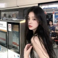 Em gái Tử Hy