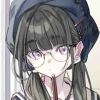 Hoshigaki Hana