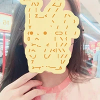 đu nhiều otp