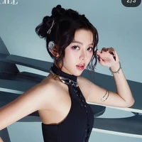 Muội