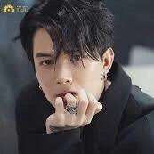 Bùi Anh Tú - Tus