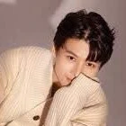 Phạm Đình Thái Ngân - Ngân