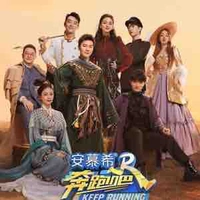 Dàn cast 