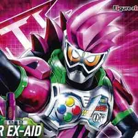 Hojou Emu (Ex-Aid)