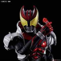 Wataru Kurenai (Kiva)