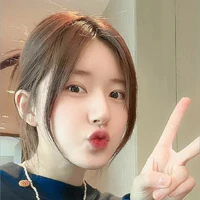 Nguyễn Thanh Uyên