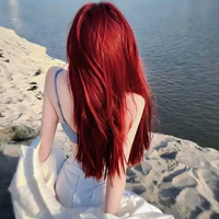 Nhân mã nữ _ Nguyệt Đỏ