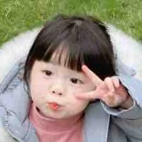 Nguyễn Bảo Trâm_chị áp út