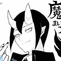 Ifrit Djinn Eito 