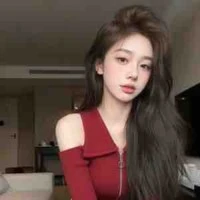 Sơn Huyền Trân