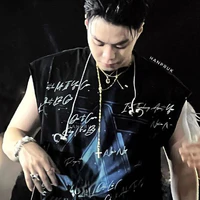 Đặng Thành An/Negav