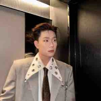 Dương Domic